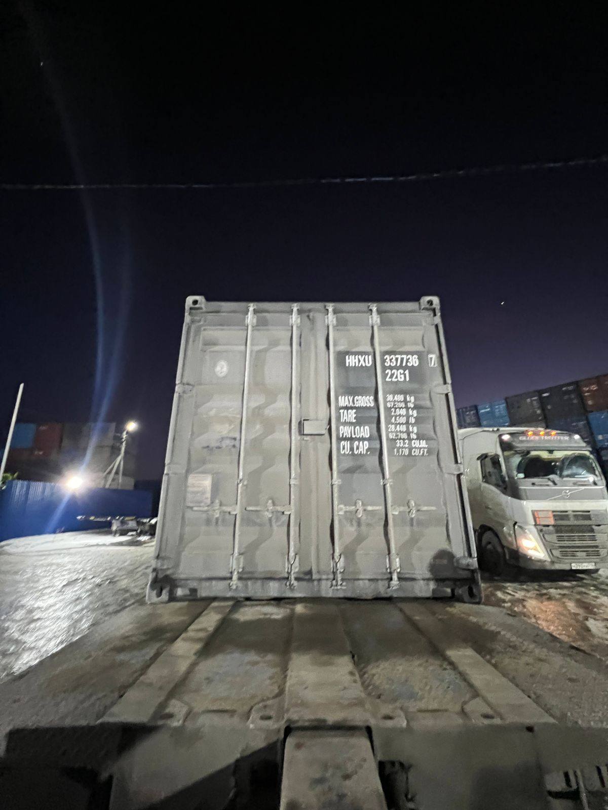 Морской контейнер HHXU3377367